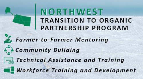 Organic Partnership Program